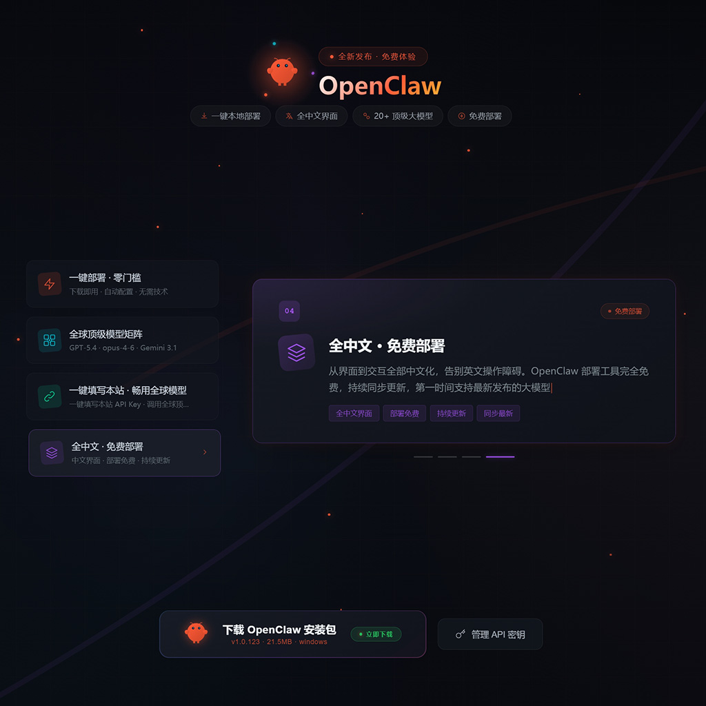 菁选灵创 AI 创作服务视觉案例